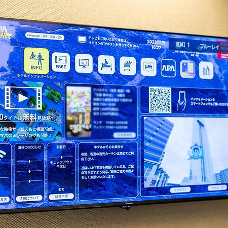 Apa Hotel Ginza Shintomicho Ekimae Tokyo Ngoại thất bức ảnh