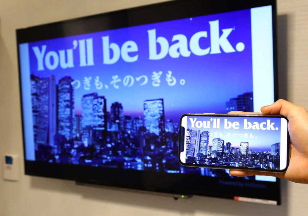 Apa Hotel Ginza Shintomicho Ekimae Tokyo Ngoại thất bức ảnh