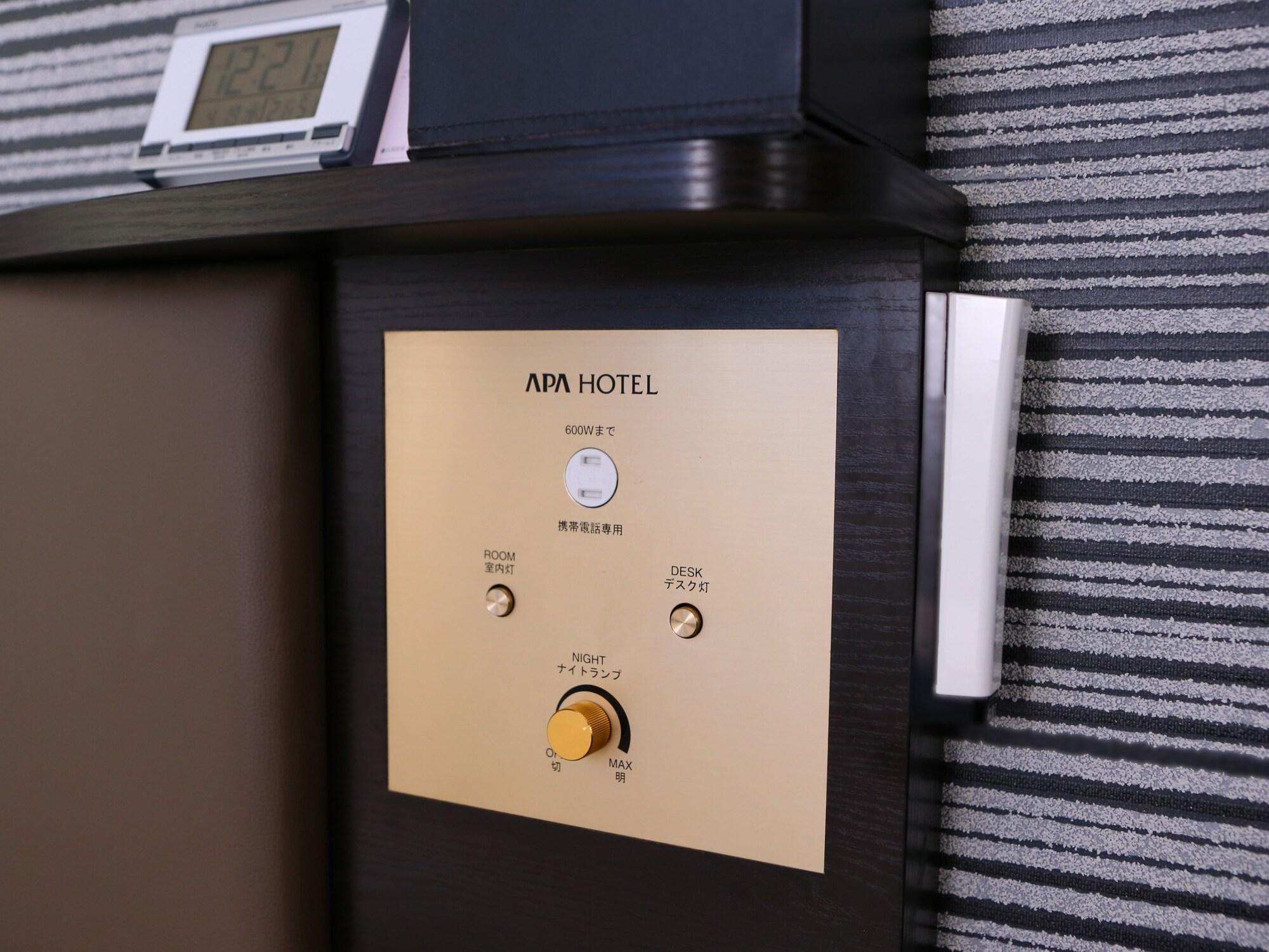 Apa Hotel Ginza Shintomicho Ekimae Tokyo Ngoại thất bức ảnh