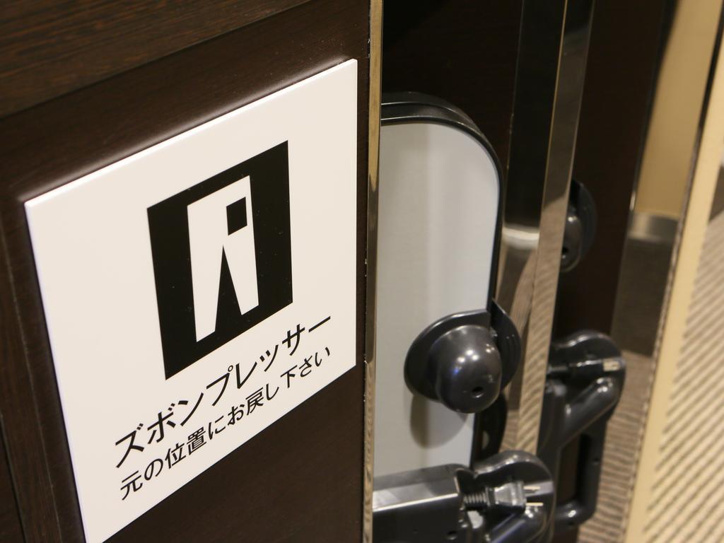 Apa Hotel Ginza Shintomicho Ekimae Tokyo Ngoại thất bức ảnh